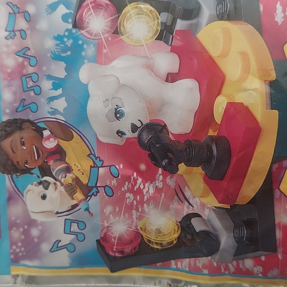 Original LEGO Performing Dog & FRIENDS Foil bag Retired New - Picture 2 of 4